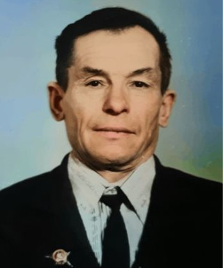 Зырянов Александр Григорьевич