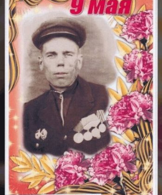 Анянов Николай Павлович