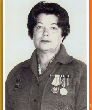 Чалова Людмила Алексеевна