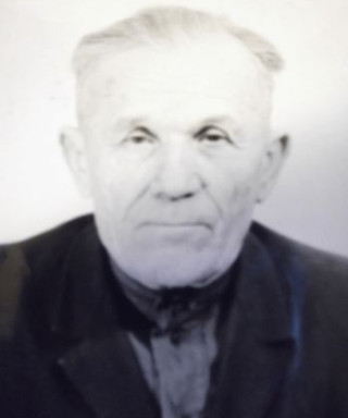 Пономарёв Иван Максимович