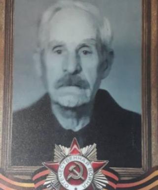 Селин Иван Федорович