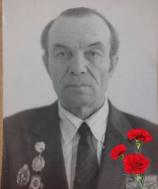 Клевцов Иван Терентьевич