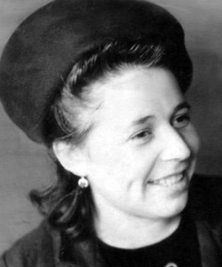 Ладыгина Лидия Дмитриевна