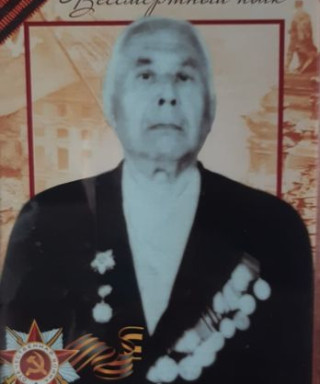 Юхман Алексей Мефодиевич