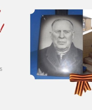 Шилин Григорий Максимович