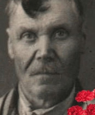 Аксёнов Егор Фёдорович