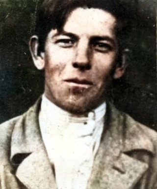 Бутин Георгий Константинович