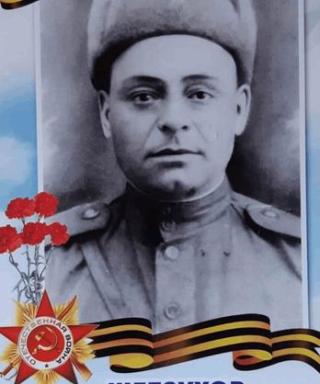 Шебзухов Хаджибекир Яхьяевив