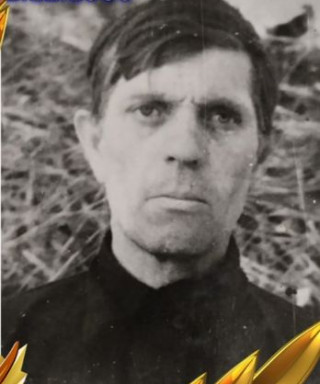 Миронов Дмитрий Иванович