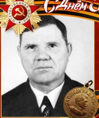 Алексеев Александр Иванович