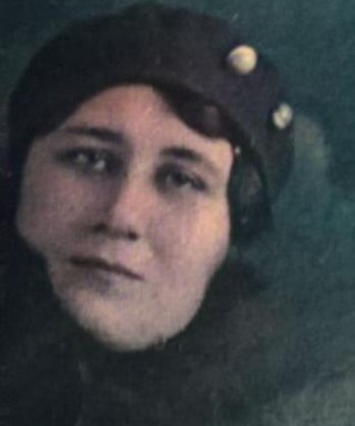 Чебанова Лидия Прокофьевна