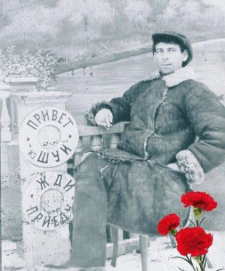 Акулиничев Георгий Васильевич