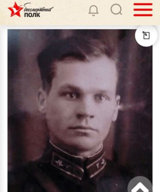 Борков Поликарп Яковлевич