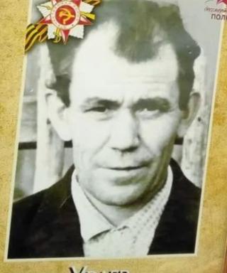 Ураев Иван Дмитриевич