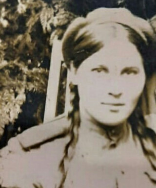 Васильева Антонина Фёдоровна