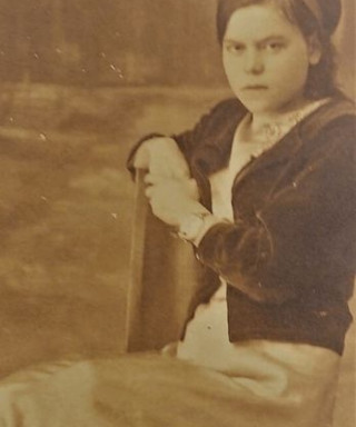 Осух Елена Ивановна