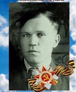 Уваров Серафим Афанасьевич