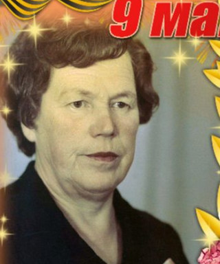 Новикова Анна Михайловна