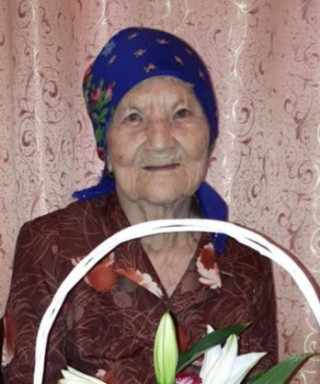 Тазитдинова Мария Трифоновна