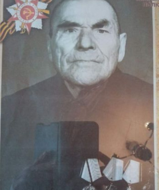 Зрибный Никита Анисимович