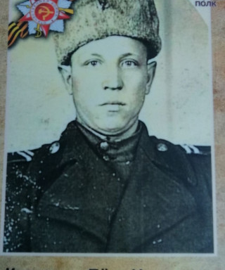 Кузнецов Пётр Иванович