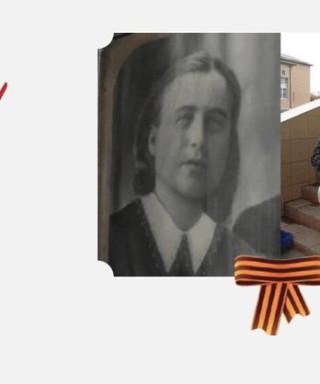 Шилина Евдокия Арсентьевна