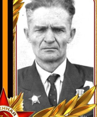 Олянин Михаил Мартынович