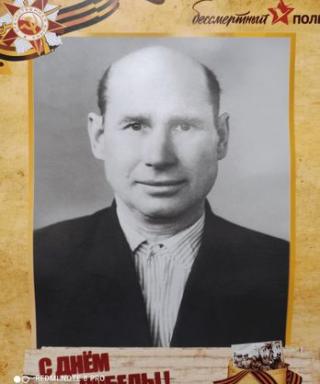 Шанаев Евгений Николаевич
