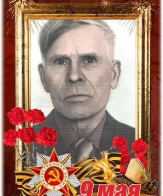 лосев Алексей Анастасович