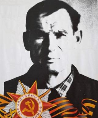 Долгов Александр Ильич