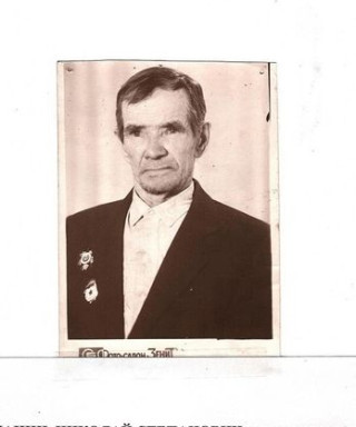 Ананин Николай Степанович