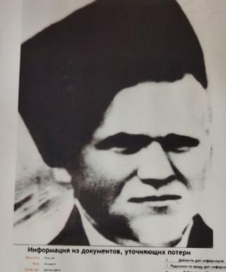 Зозуля Михаил Артёмович