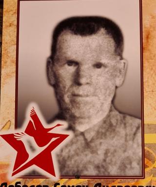 Лебедев Семён Андреевич