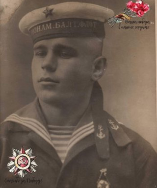 Мясников Алексей Степанович