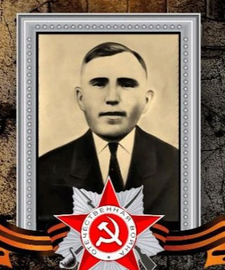 Шустров Иван Ефимович