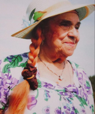 Косоурова Юлия Николаевна