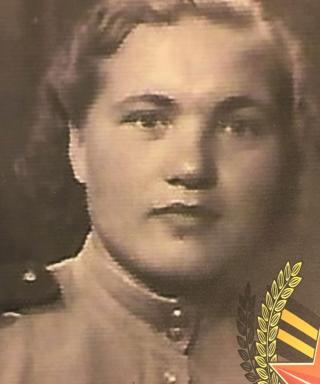 Чеснокова Александра Константиновна