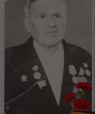 Блохин Иван Семёнович