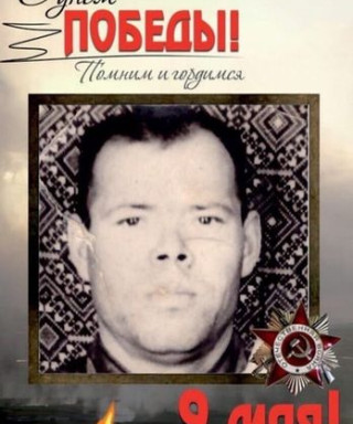 Валеев Мавля Валеевич