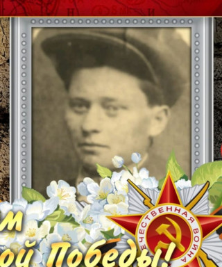 Орлов Кондратий Петрович