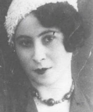 Димант Полина Айзиковна