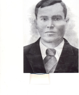 Овинников Сергей Васильевич