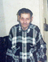 Догнеев Василий Михайлович