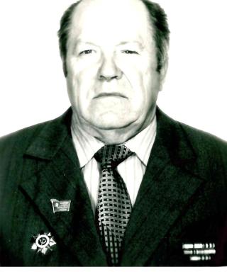 Колесников Иван Афанасиевич