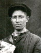 Шайхуллин Гариф Шайхуллович