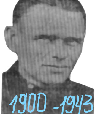 Винокуров Николай Алексеевич