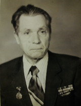 Гилев Петр Григорьевич