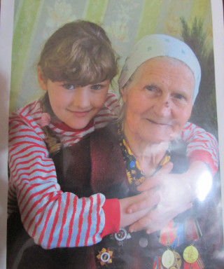 Павликова Раиса Герасимовна