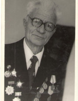 Ниточкин Иван Васильевич