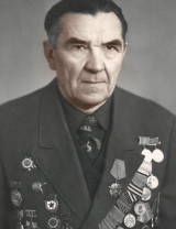 Помазан Яков Емельянович